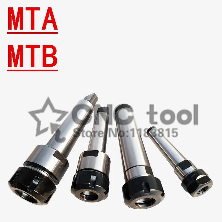 MT1 MTB1 ER11/ER16/ER20    Ȧ MTA1/MTB1-ER16 MTA1/MTB1-ER20 ο  CNC и ƿ ݷ ô Ȧ